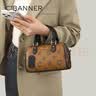 千百度（C.BANNER）包包女包波士顿枕头包轻奢斜挎单肩手提生日礼物高级感送女友老婆 实拍图