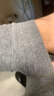 海澜之家男士秋裤男纯棉210g10A抗菌防螨舒适棉毛裤保暖裤线裤单裤2条装 实拍图
