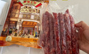皇上皇特级二八腊肠广州腊味特产煲仔饭腊肠广味广东甜肠广式香肠454g 实拍图