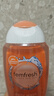 femfresh【柑橘芯】日常清洁250mL  女性私密处护理清洁洗液 私处洗液 实拍图