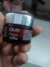 玉兰油（OLAY）大红瓶面霜50g抗皱紧致抗衰老女士保湿面霜新年礼物送女友 实拍图