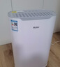 海尔（Haier）空气净化器除甲醛除雾霾除烟味母婴家用除灰尘杀菌氨基酸除醛办公室卧室智能净化机KJ205F-H15B 实拍图