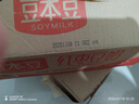 豆本豆唯甄红枣豆奶 250ml*24盒/箱2.3g植物蛋白饮料儿童营养学生早餐奶 实拍图