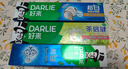 好来(原黑人)超白小苏打茶倍健清新口气洁齿亮齿焕白牙膏 4支740g 实拍图