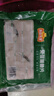 冻品先生 安井 免浆黑鱼片（袋装） 250g*5袋 冷冻鱼片 免切免洗 方便菜 实拍图