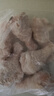 上鲜 鸡琵琶腿 净重6斤 冷冻年货节 炸鸡腿卤鸡腿烤鸡腿 清真食品 实拍图