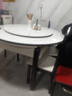 沐晨岩板餐桌实木可伸缩折叠圆餐桌椅组合现代简约小户型餐厅吃饭桌子 旗舰版4轨道黑白色-雪山白岩板【木椅】 1.20m一桌六椅 实拍图