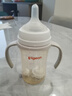 贝亲（Pigeon）自然离乳 PPSU重力球吸管双把手奶瓶 240mL  6月+ AA252 实拍图