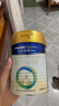 美素佳儿（Friso）皇家婴儿配方奶粉1段（0-6个月婴儿适用）400克 乳铁蛋白 新国标 实拍图