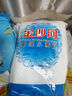 金沙河面粉 富强小麦粉包子馒头水饺手擀面烘焙白面粉 家用面粉10斤 实拍图