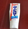 花王（KAO）牙膏165g 去渍防蛀牙除口臭清新口气亮白进口含氟牙膏 实拍图