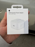 Apple/苹果 40W USB-C充电器动态调节功率 type-c充电器苹果手机充电 苹果17手机充电器 实拍图