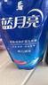 蓝月亮洗衣液12斤套装：亮白增艳薰衣草3kg瓶+1kg袋*3 留香【京东金奖】 实拍图