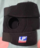 LP788护膝运动髌骨半月板支撑固定跑步羽毛球篮球登山护具男女通用 实拍图