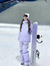 DOOK SNOW25新款滑雪服男女同款渐变单板双板防风防水保暖加厚滑雪衣裤套装 梦幻紫套装 M 晒单实拍图