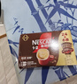 雀巢（Nestle）【樊振东同款】1+2特浓低糖*速溶咖啡三合一冲调饮品30条390g 实拍图