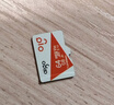 爱国者（aigo）64GB TF（MicroSD）存储卡 U3 A1 V30 4K 监控摄像头 行车记录仪专用高速内存卡 T1 读速100MB/s  实拍图