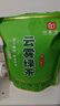 印象堂茶叶 2025新茶一级云雾绿茶浓香袋装500g自己喝茶礼品 实拍图