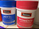 Swisse斯维诗男女多维CP健康组套VCVD男复维120片+女复维120片 45种营养 实拍图