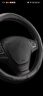 车都尉方向盘套真皮防滑汽车把套四季通用专车专用整张牛皮 东风日产奇骏楼兰经典轩逸阳光新逍客天籁劲客蓝鸟骐达 纯黑色 实拍图