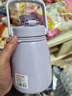 希乐网红大肚杯316内胆女学生户外运动便携保温杯儿童水杯紫色880ml 实拍图