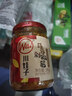 川娃子 剁椒蒜蓉酱蒜泥酱 火锅烧烤蒜蓉小龙虾生蚝调料烧烤烤肉蘸料240g 实拍图