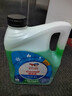TOTALENERGIES防冻液/冷却液/防沸液汽车发动机水箱通用 -35度 4kg装绿色 实拍图