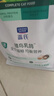 LEGENDSANDY蓝氏全价猫粮成猫幼猫生骨肉冻干粮 猎鸟乳鸽1.5kg 实拍图