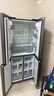 华凌美的出品406L十字双开门冰箱超薄风冷无霜一级能效双变频对开多门四门京东自营HR-426WSP国家补贴 实拍图