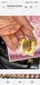 周大生梵高向日葵足金版画黄金摆件收藏品生日礼物送女友 实拍图