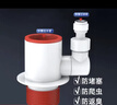 杜邦（DU PONT）世界500强下水三通厨房下水三通下水管防臭神器下水管三通厨房 实拍图