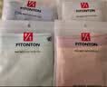 FitonTon青少年内裤男生A类纯棉抗菌发育期大童四角短裤初高中生12-18岁 实拍图