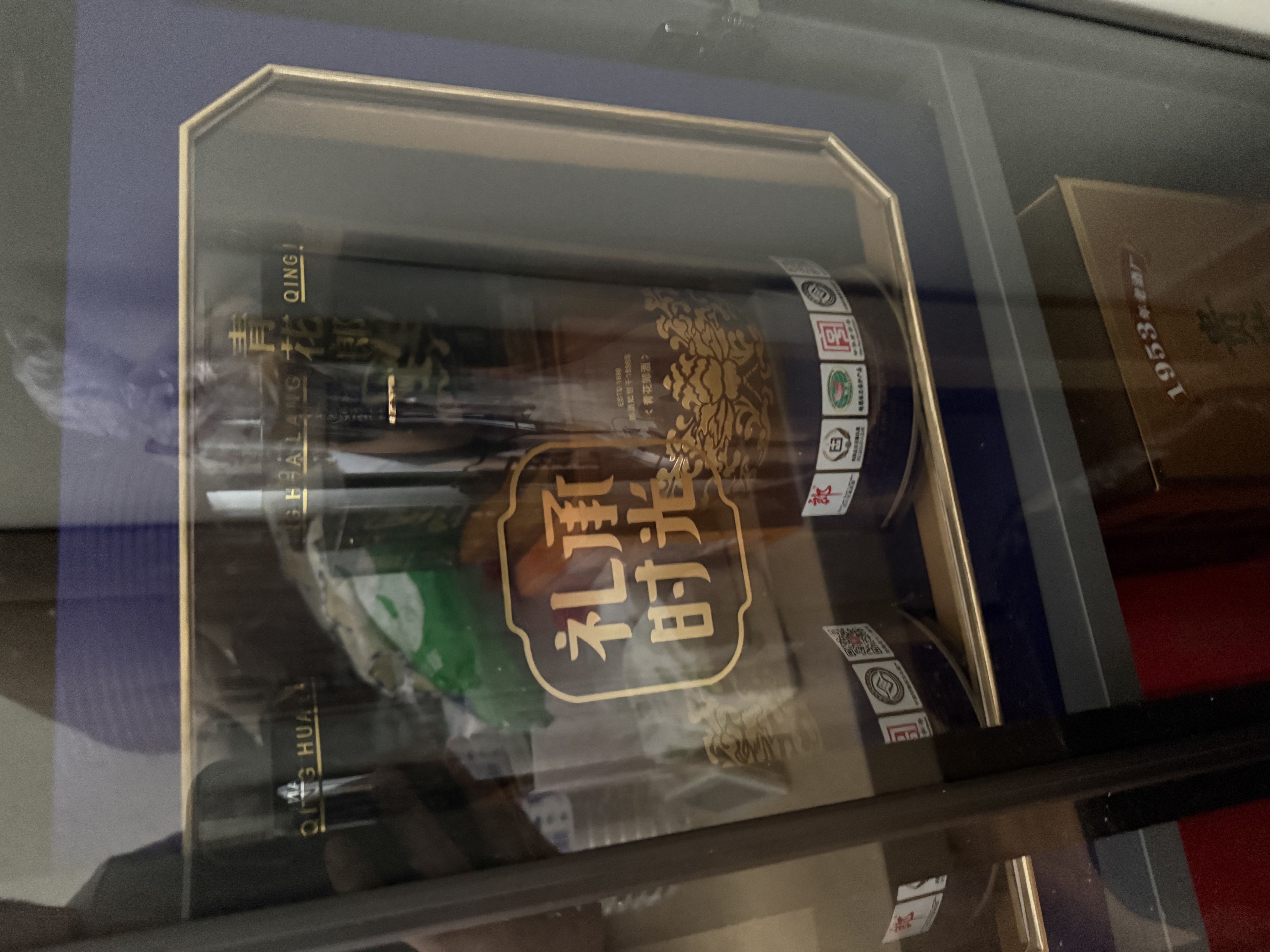 郎酒 青花郎 礼承时光礼盒 2019年 酱香型白酒 53度 500ml*2瓶 礼盒装 陈年白酒 【京东老酒】 白酒礼盒双11 实拍图