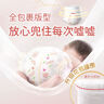 好奇（Huggies）铂金装小桃裤成长裤XXXL26片*4包(17kg以上)【透爽散热】 实拍图
