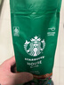 星巴克（Starbucks）咖啡粉口浓缩意式美式手冲研磨咖啡粉200G装26年9-10月 特选咖啡粉200g+5g糖 实拍图