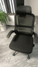 黑白调P1二代 人体工学椅电脑电竞椅子人工力学座椅办公椅 双背联动扶手 实拍图