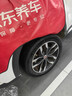 米其林（MICHELIN）汽车轮胎 235/50R18 97W 浩悦五代 Primacy 5 适配福特领界/翼虎 实拍图