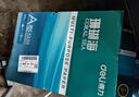 得力（deli）珊瑚海A4打印纸 70g500张*10包一箱 双面复印纸 企业采购优选 整箱5000张7363 实拍图