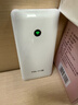 TCL随身wifi三网通用免插卡无线wifi6车载4G路由器随身便携无限制移动联通电信全国通用2025款5GXY15B 【10000毫安超长续航】+首月1500G流量 不限速不虚标月享1500G流量 实拍图