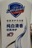舒肤佳健康净护沐浴露 纯白清香800g+柠檬香800g 沐浴乳液 新旧包装随机 实拍图