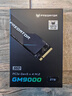 宏碁掠夺者（PREDATOR）2TB SSD固态硬盘 M.2接口(NVMe协议) GM9000神舆系列 NVMe PCIe 5.0读速14000MB/s AI电脑存储配件 实拍图