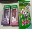 DARLIE好来(原黑人)魔法片片牙膏草莓60g+葡萄60g+儿童牙刷2支 实拍图