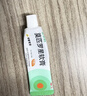【原研】百多邦 莫匹罗星软膏2%*15g  脓疱病疖肿毛囊炎湿疹 中美史克 实拍图