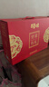 百草味坚果礼盒1235g/10件 含夏威夷果榛子每日坚果礼品团购送礼 实拍图