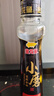 金龙鱼小磨香油 220ml【一级】传统水代法 凉拌 调味 烹饪 火锅 调味油 实拍图