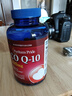 普丽普莱辅酶Q10 200mg*240粒 高含量保护心脏心脑血管 美国进口 实拍图