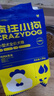 疯狂小狗狗粮小型犬幼犬成犬粮泰迪比熊去泪痕零食罐头组合装3.5kg7斤 实拍图