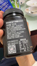京东京造 麦卢卡蜂蜜UMF5+500g新西兰进口高端蜂蜜送礼礼品MGO83+ 实拍图
