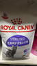 皇家绝育成猫粮 SA37通用粮 1-7岁2KG 实拍图