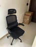 黑白调P1二代 人体工学椅电脑电竞椅子人工力学座椅办公椅 双背3D头枕 实拍图
